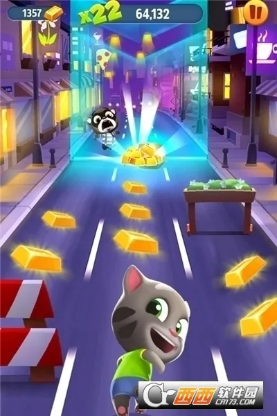 ķèܿ2025ذװv25.4.7.12993 °