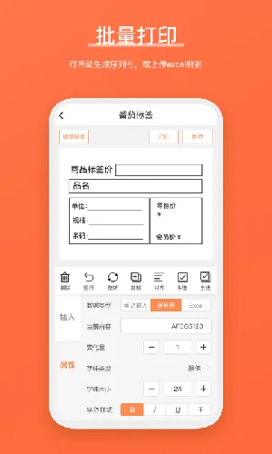 ѱǩ2025ذװv4.5.4.0 Ѱ