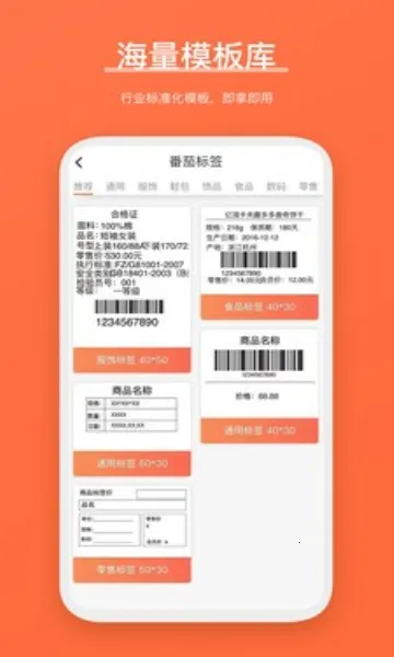 ѱǩ2025ذװv4.5.4.0 Ѱ