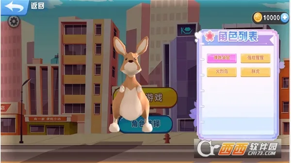 ܿ2025°汾v2024.04.30 ٷ