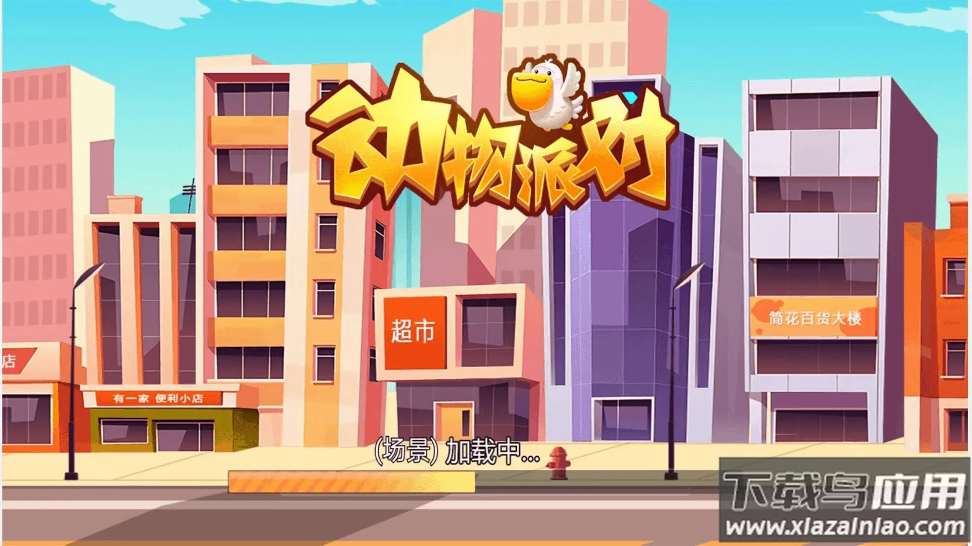 ܿ2025°汾v2024.04.30 ٷ