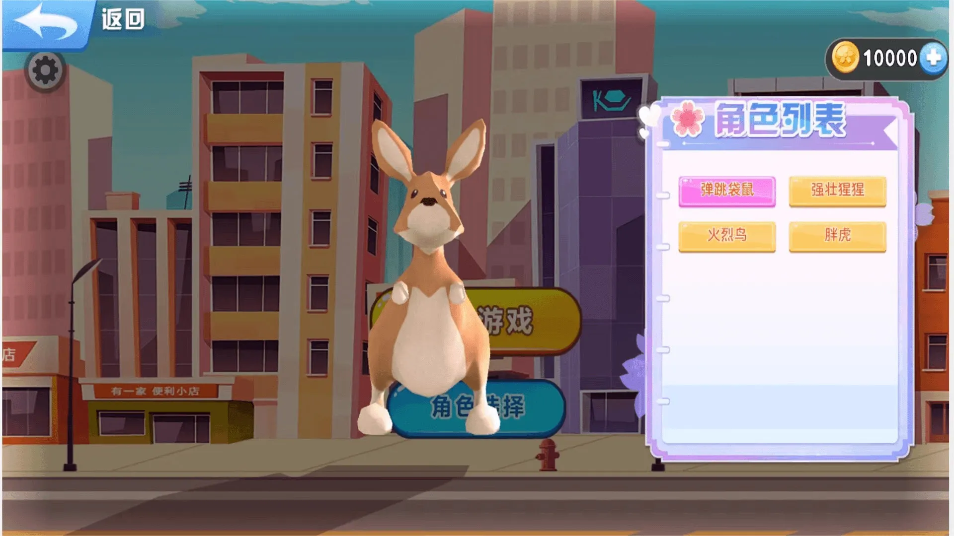 ܿ2025°汾v2024.04.30 ٷ