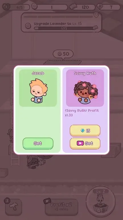 Ȱ԰(԰ӪϷ)v1.3.0 °