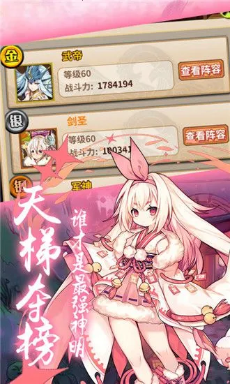 Ů(ŮϷ)v13.0.0.559 ֻ