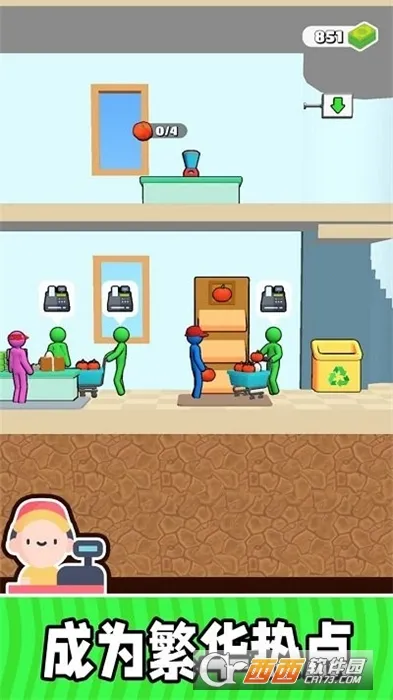 ҵС(ģ⾭ӪϷ)v1.0.1 °