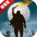 2δ֪ĺ2025°汾v190.4.3 ׿