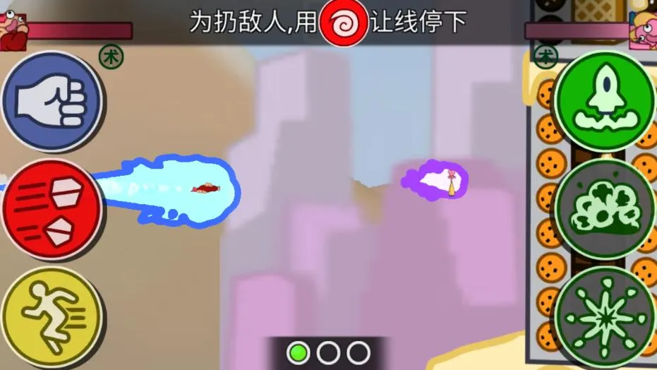 ȭ2025ذװv1.0.72 °