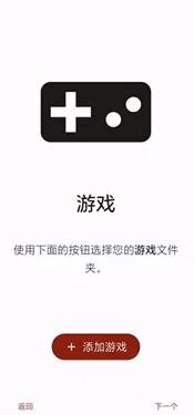 Torzu官方最新版本 Torzu官方最新版本