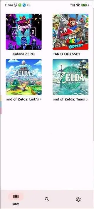 Torzuٷ°汾vandroid-193 ׿