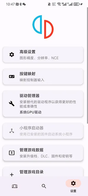 Torzuٷ°汾vandroid-193 ׿