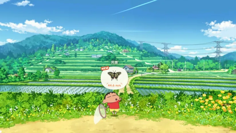 Сú̿С(СðϷ)v1.0.0 ٷ