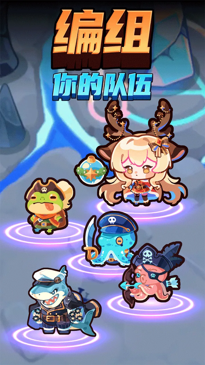 צצԶ(ðղϷ)v1.0.8 ׿