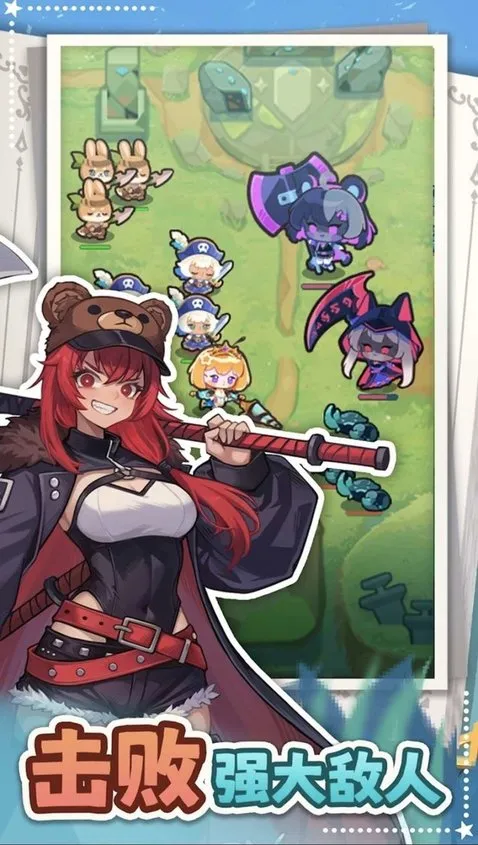 צצԶ(ðղϷ)v1.0.8 ׿