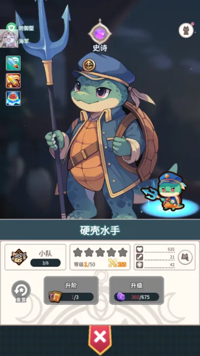 צצԶ(ðղϷ)v1.0.8 ׿