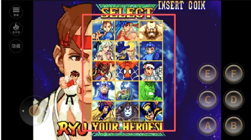 漫威VS卡普空(跨次元格斗游戏) 漫威VS卡普空(跨次元格斗游戏)