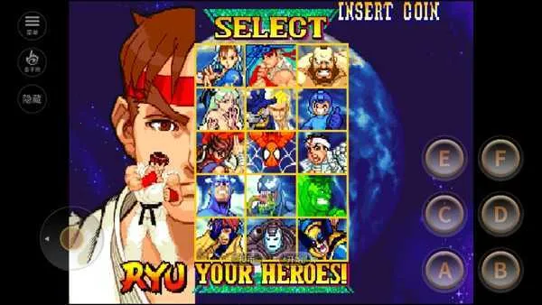 漫威VS卡普空(跨次元格斗游戏) 漫威VS卡普空(跨次元格斗游戏)