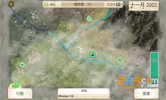 Rebel Inc.2025ذװv1.16.5 Ѱ