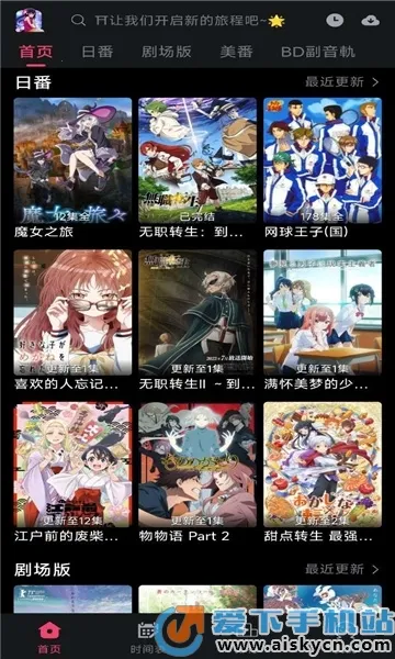 girlgirl2025v2.2.0 ֻ