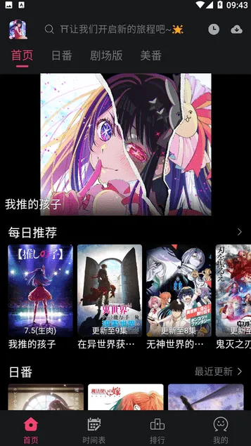 girlgirl2025v2.2.0 ֻ