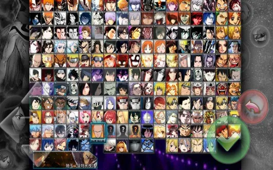 vsӰ(Ϸ)v4.3.8.191122.2 ׿