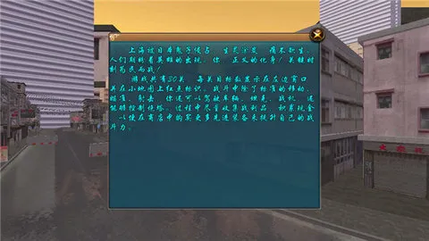 ѪսϺ̲(Ϸ)v8081.23.10.18 Ѱ