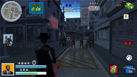 ѪսϺ̲(Ϸ)v8081.23.10.18 Ѱ