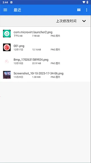 winlator c׿ֻv7.1.4x-cmod ֻ