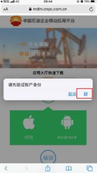 ����Ա����(Ա��������������)