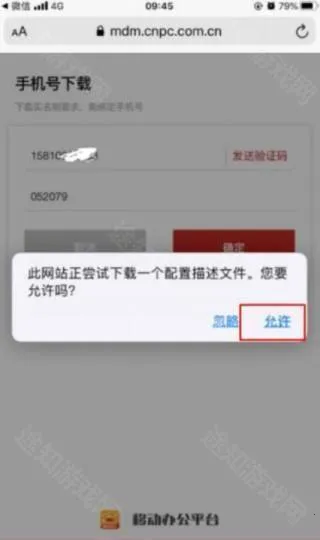 ����Ա����(Ա��������������)