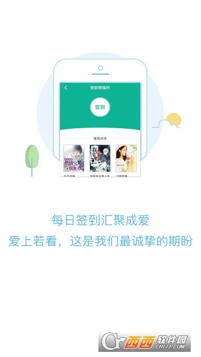 С˵2025°汾v3.3 °