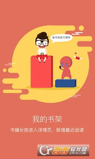 С˵2025°汾v3.3 °