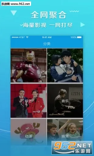 ʺӰ(ý岥)v5.3.0 °