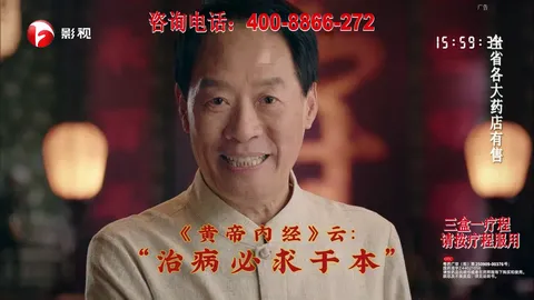 ʺӰ(ý岥)v5.3.0 °