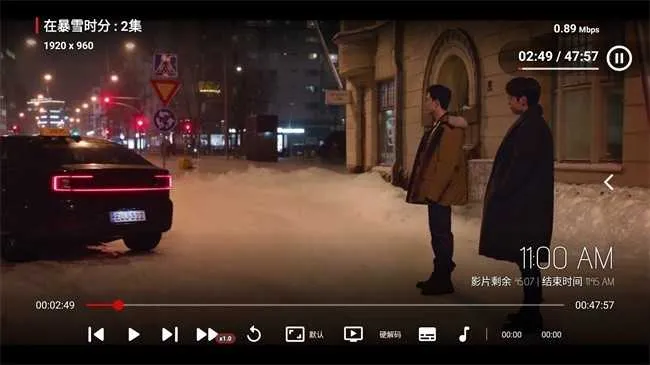 ��4K(������Ƶ����)v1.0.20231204 ���°�