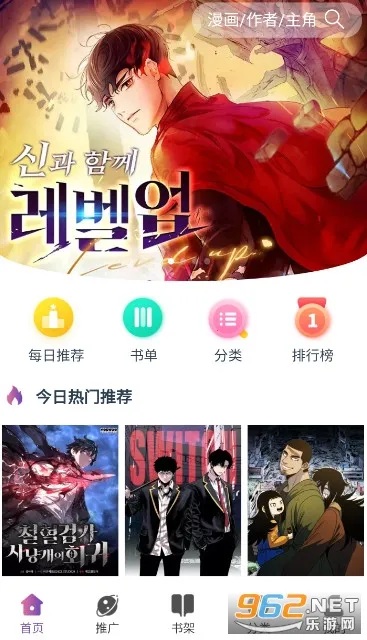 KC漫画官方最新版本 KC漫画官方最新版本