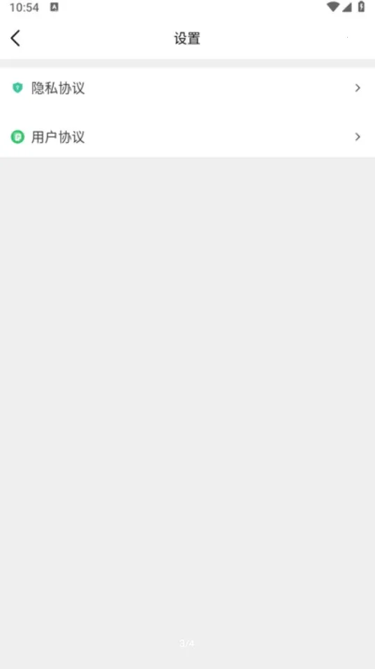 ����(�̾���Դƽ̨)v1.0 ��Ѱ�