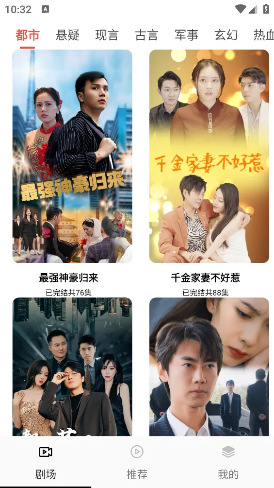 ����(�̾���Դƽ̨)v1.0 ��Ѱ�