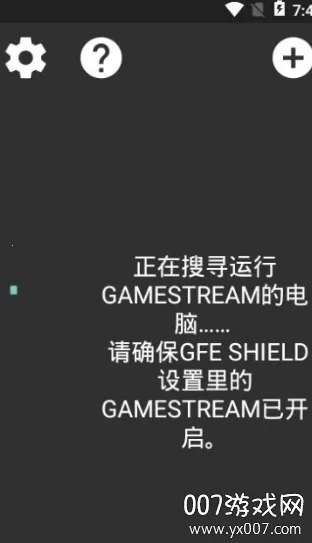 Moonlight2025°汾v12.1 ֻ