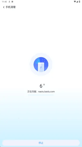 ȫ2025°汾v1.0.8 Ѱ