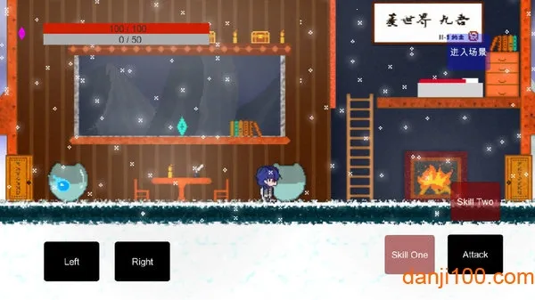 勇者杀死了魔王2025下载安装 勇者杀死了魔王2025下载安装