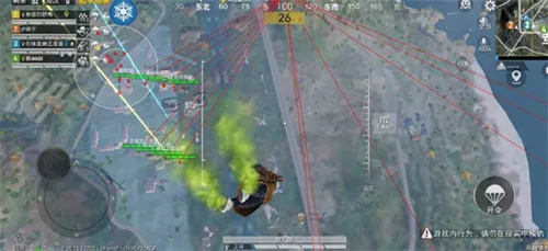 虚幻直装2025下载 虚幻直装2025下载