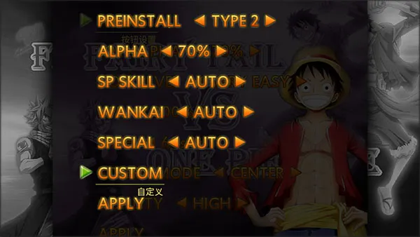 妖尾VS海贼王最新手机版 妖尾VS海贼王最新手机版