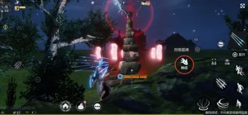 妄想山海(开放宇宙手游) 妄想山海(开放宇宙手游)