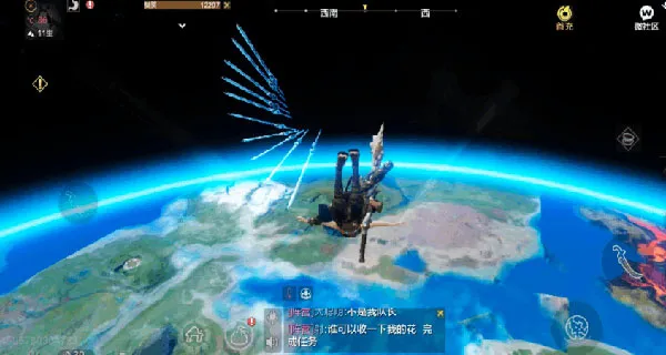 妄想山海(开放宇宙手游) 妄想山海(开放宇宙手游)