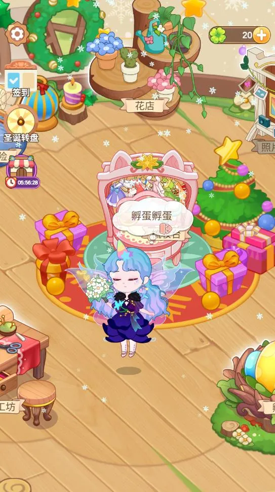 С����װ���(��Ů��װ��Ϸ)v1.0.1 �ٷ���