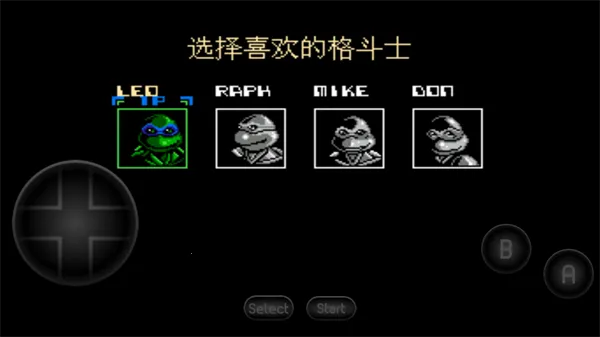 忍者神龟格斗最新手机版 忍者神龟格斗最新手机版