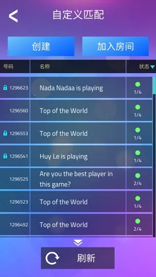 钢琴块3别踩白块(音乐节奏游戏) 钢琴块3别踩白块(音乐节奏游戏)