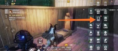 妄想山海云(山海经游戏) 妄想山海云(山海经游戏)