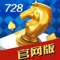 һ728game2025ذװv1.18.7 ׿
