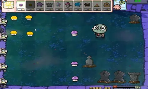 ֲսʬ׶԰(׶Ϸ)v1.1.5 °